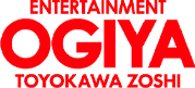 OGIYA TOYOKAWA ZOSHI